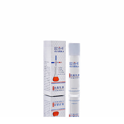 临夏母婴常备抗菌乳液